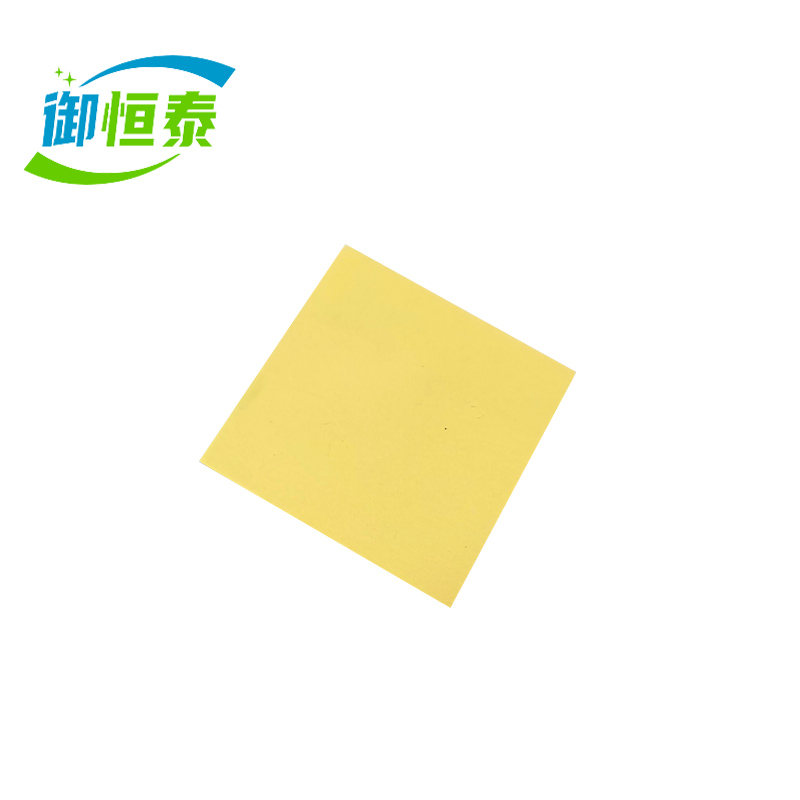 御恒泰便利贴7.5*7.5cm/本高清大图