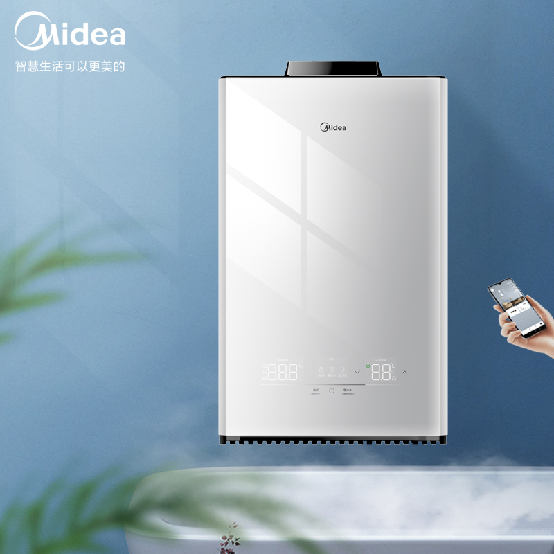 双增压零冷水燃气热水器天然气全面玻璃大屏nfc触碰控制智能家电视频