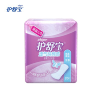 护舒宝(Whisper)透气纯棉感轻薄护垫无香20片