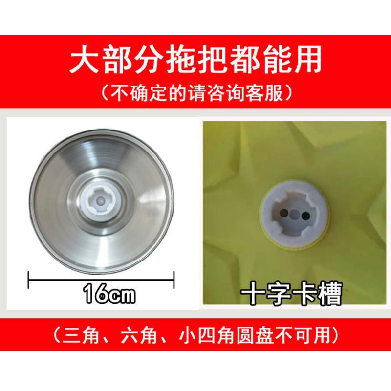 甩干桶单驱单桶手压式水桶甩干拖把地桶免手洗懒人拖把桶旋转拖把 小桶塑网[蓝]