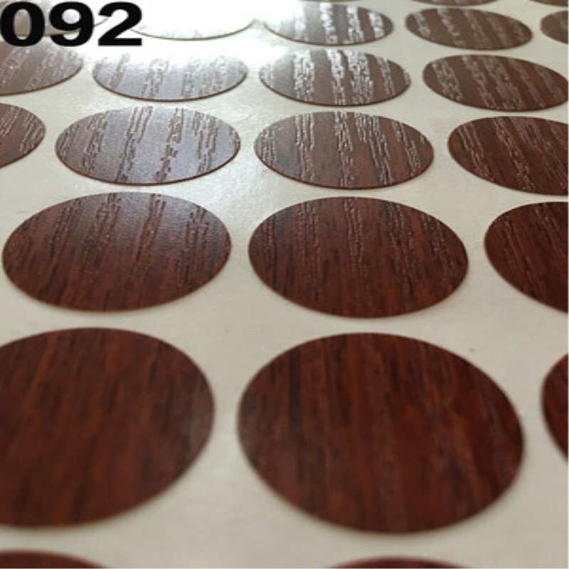 恋品惠墙纸 墙布家具环美贴自带背胶pvc螺丝孔贴纸木纹贴皮三合一美纹贴装饰盖 价格图片品牌报价 苏宁易购广之乾机电五金专营店