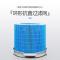 亚都(YADU)无雾加湿器滤芯空气过滤网净化配件适用于SZ1200-TK101(Hi)[配件]