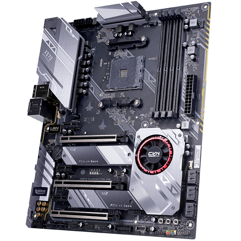 七彩虹 CVN X570 GAMING PRO V14 游戏主板