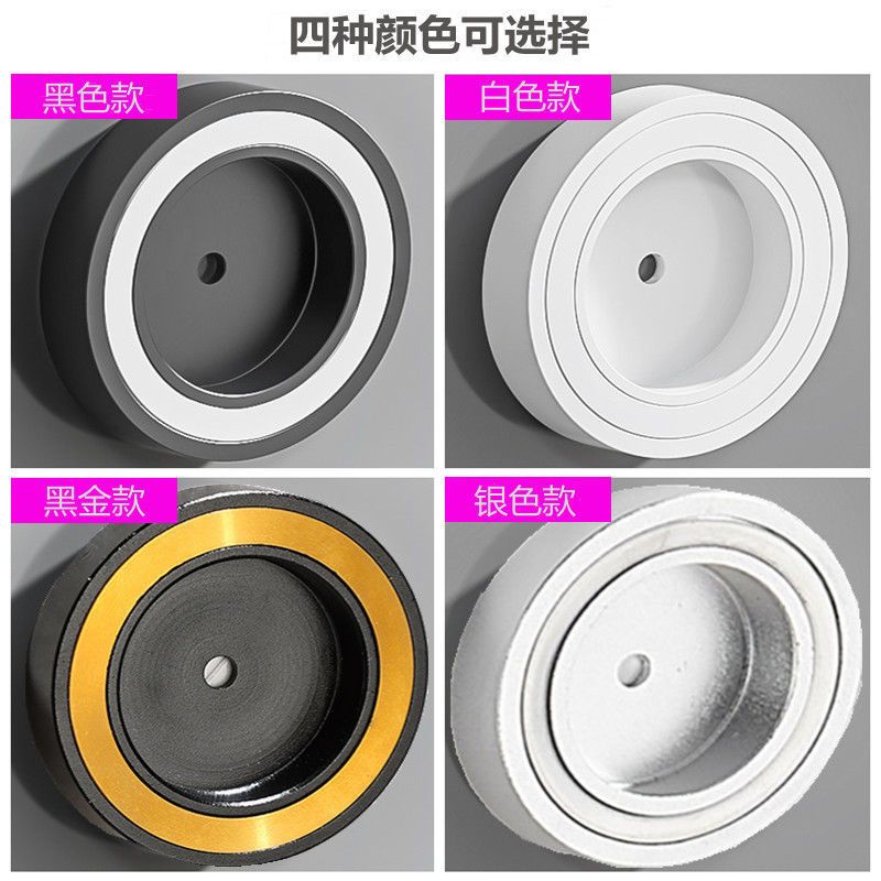 戴森吹风机吹风头收纳架 免打孔Dyson风筒嘴配件支架磁吸风头壁挂 吹风嘴架1只装[戴森专用] 气质黑