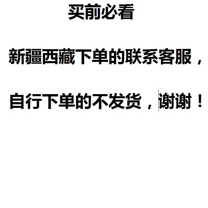 黑色[0.5米]延长线1000W 拖线板小插头插座插排插板带线加长扁线小型单个可爱有线超长10米