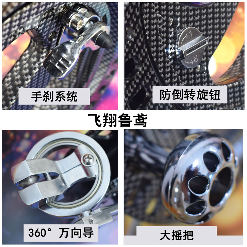 风筝轮手握轮风筝线盘手摇轮带手刹防倒转风筝轮线轮线盘创意 三维工匠 碳纤维ABS手握轮+8股线轮胎线500g高清大图