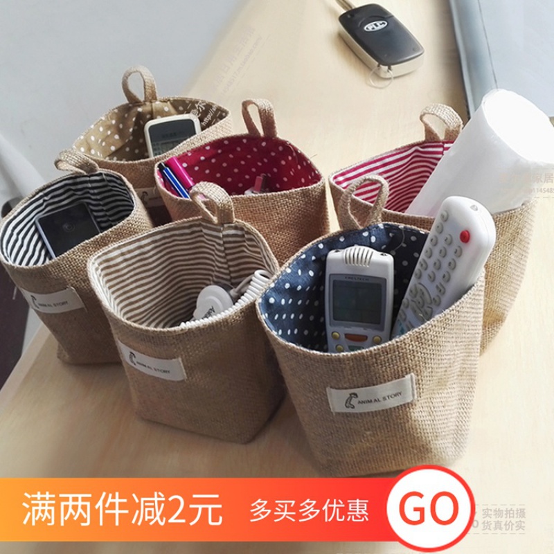 简约棉麻可挂桌面杂物收纳袋创意双面布艺挂袋宿舍布袋收纳袋 三维工匠高清大图