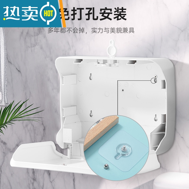敬平擦手纸盒挂壁式商用厕所卫生间免打孔抽纸盒厨房家用洗手间纸巾盒 标准款白色+免打孔高清大图