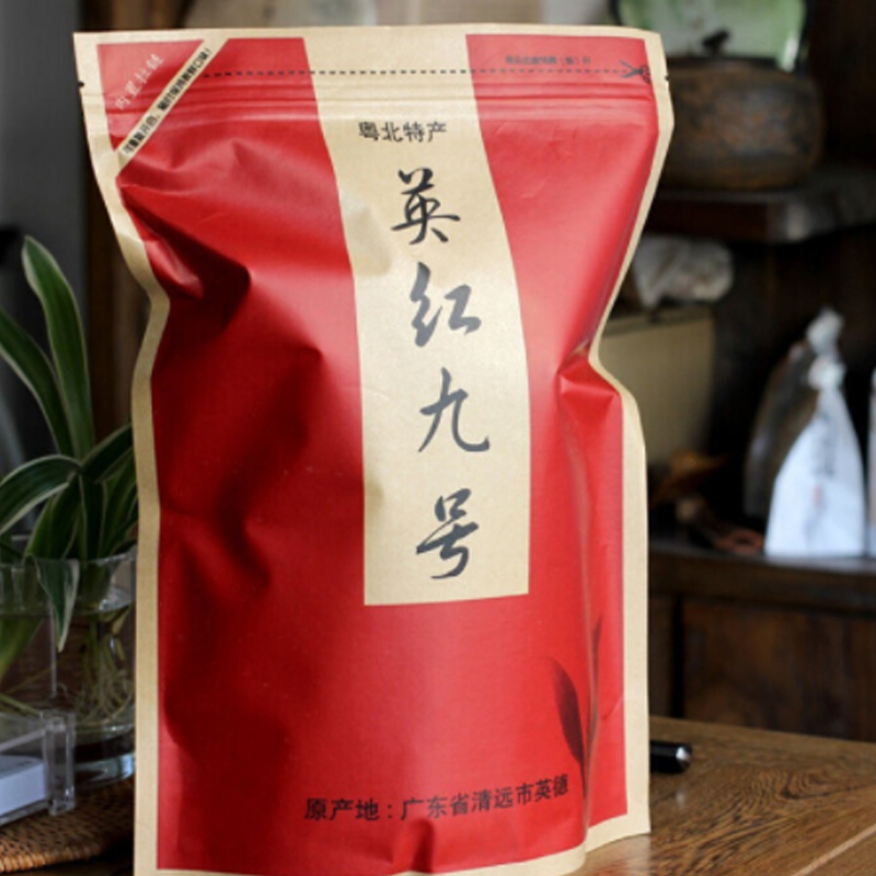 英红九号英德红茶250g/袋装蜜香型回甘散装茶叶(2袋起发)