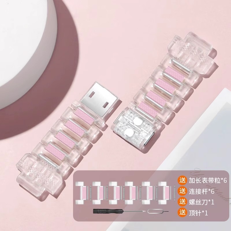 适用小天才电话手表表带Z10/Z9可爱挂脖Z11新款Z8Z7S保护套3139B高清大图