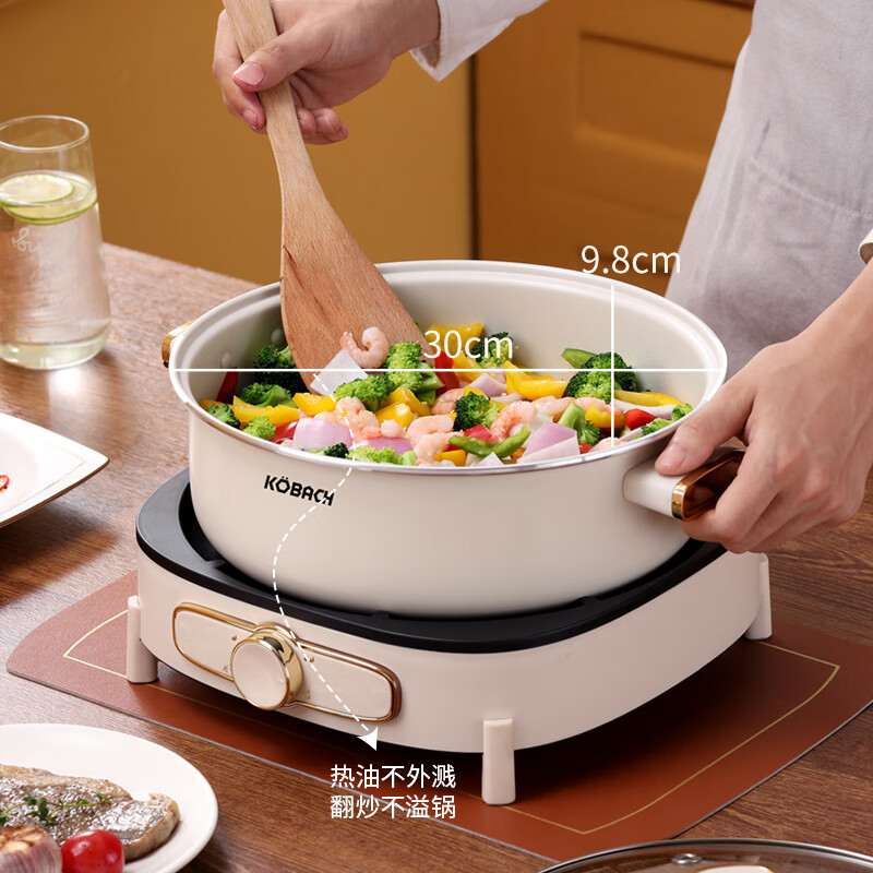 康巴赫KBH-DLG0702多用锅5L高清大图