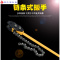 重型链钳链条扳手多功能多用可调式链条管子水管钳钢管扳工具 大号重型8寸1200【送手套】