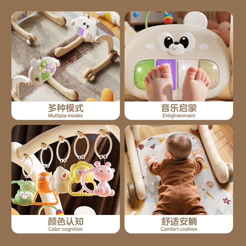 脚踏琴3750高清大图