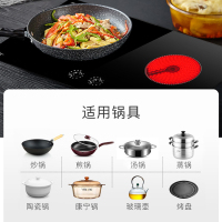 Gala II 进口炉芯家用电陶炉双灶电磁炉嵌入式设计电陶炉双眼家用辅热炉家装款