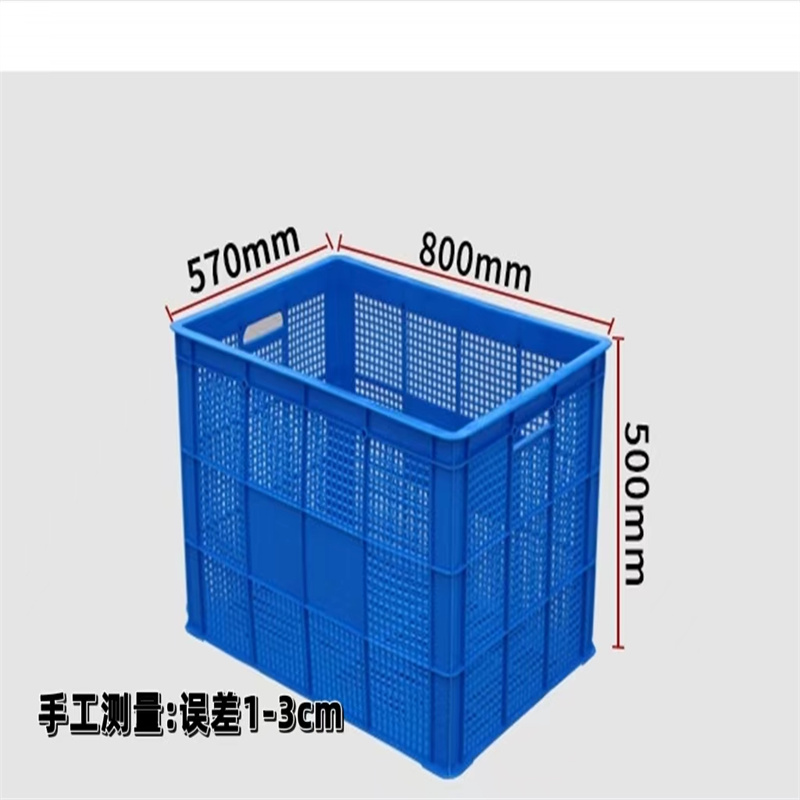 久丰100 800*570*500mm 塑料筐长方形塑料周转筐收纳箱加厚 手工测量误差1-3cm (单位:个)高清大图