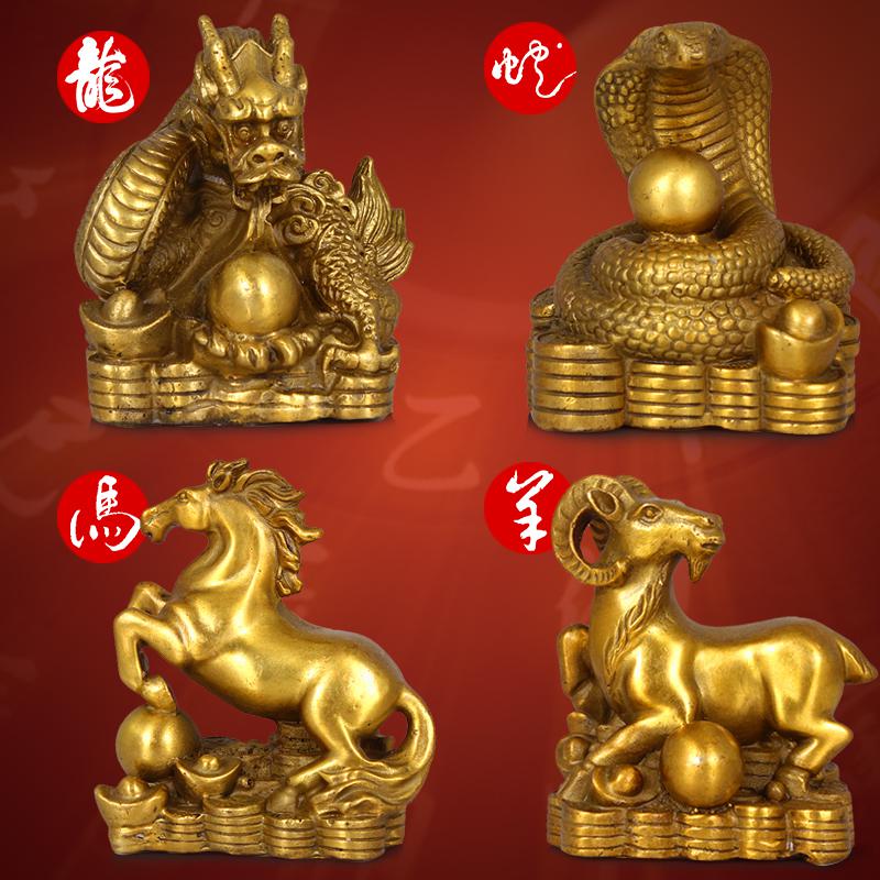 家柏饰(CORATED)铜十二生肖摆件全套12生肖鼠牛虎兔龙蛇马羊猴鸡狗猪装饰工艺品高清大图