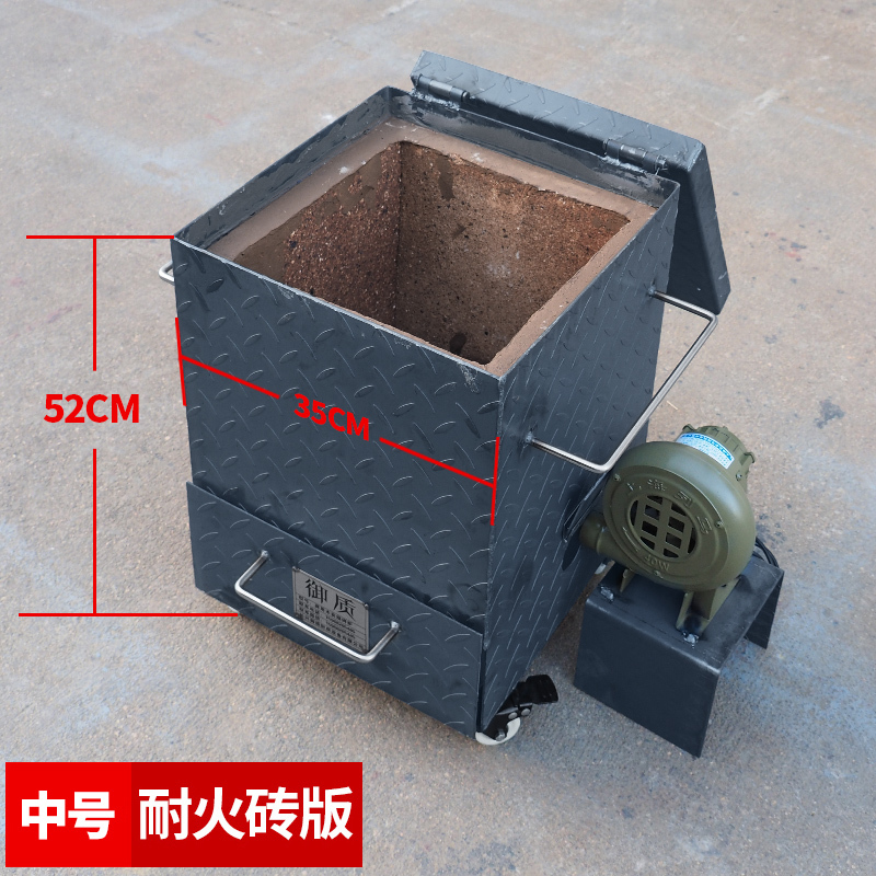 商用加厚引火点碳桶存碳养碳炉引燃桶引火炉取暖炉烧烤配件|(耐火砖版