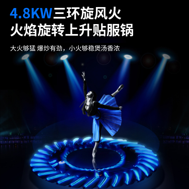 Haotaitai燃气灶2169A 4.5kW大火力台嵌两用双灶加厚防爆钢化玻璃面板点火即燃多重安防