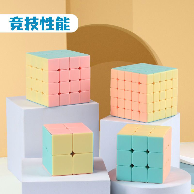 圣手魔方二三四五阶磁力魔尺初学者金字塔玩具开发智力全套1|马卡龙:金字塔+枫叶 送(底座螺丝刀润滑油+速拧还原宝典)