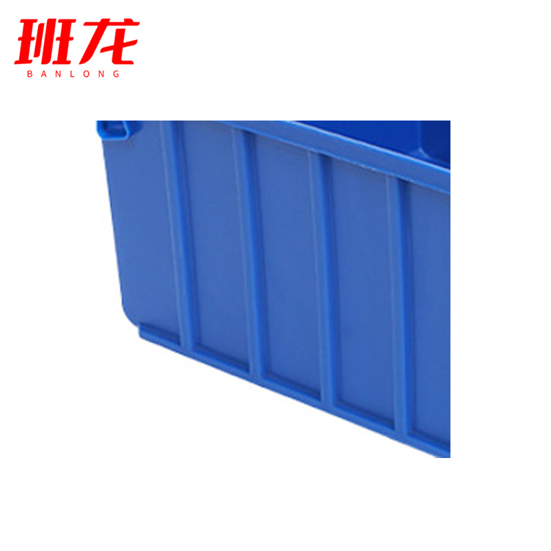 班龙分格零件盒300*117*90mm个高清大图