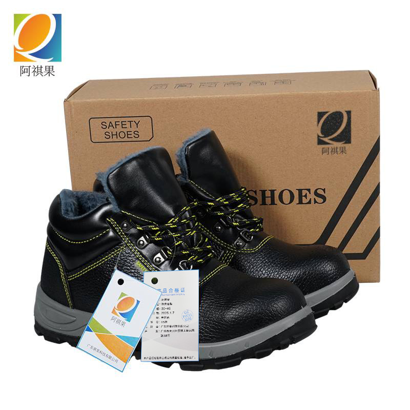 阿祺果 防寒皮鞋 36-46 双高清大图