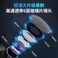 雷萨LESA T17 10寸流媒体通用款触屏后视镜行车记录仪循环录像无光夜视170度广角[单镜头][32G内存卡]