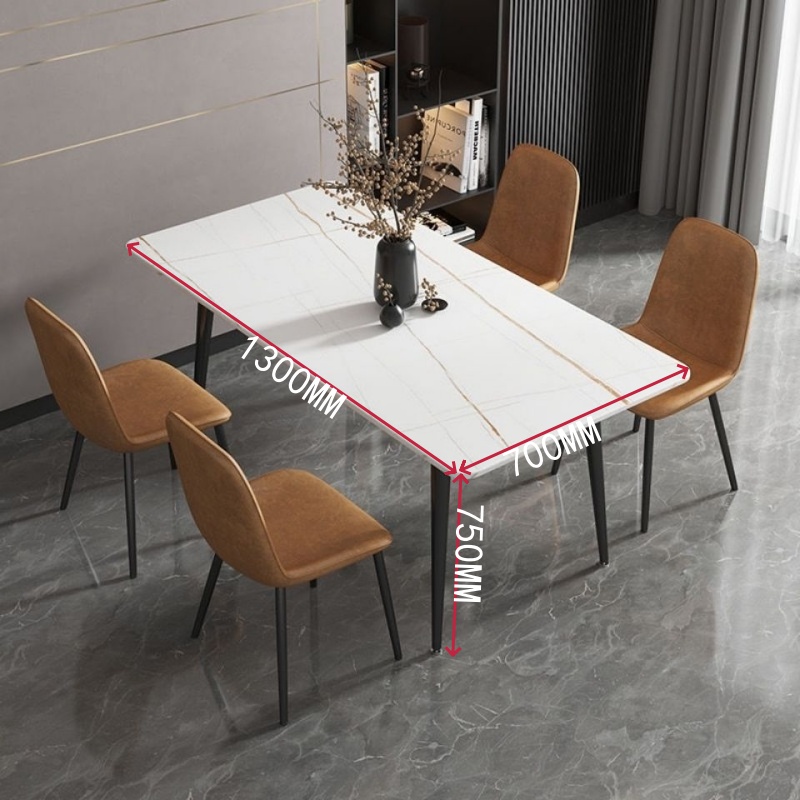 锦北 岩板餐桌椅组合新中式家用现代简约方形饭桌小户型1.3米一桌四椅高清大图