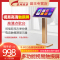 eVide/视易 智能双系统点歌机电容屏触摸屏KTV点歌通用电容显示器一体机卡拉OK点歌台
