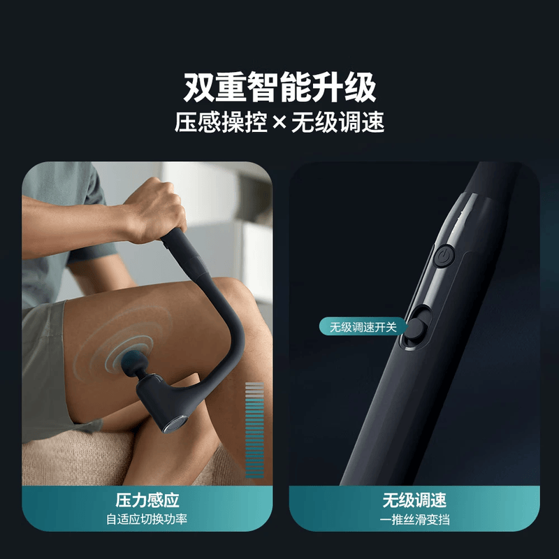 飞利浦(PHILIPS)不求人筋膜枪腰背部肩颈椎肌肉放松按摩器全身按摩仪专业级颈膜枪3503G臂式按摩锤 黑色高清大图