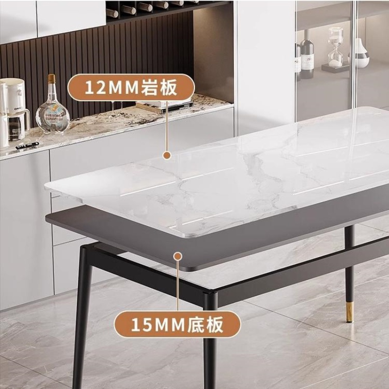 彭梵岩板实木餐桌1400*800*750mm张高清大图