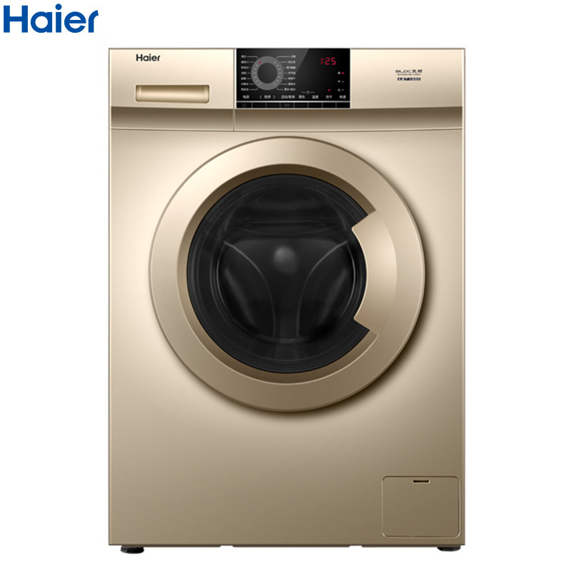 海尔(Haier)EG80HB109G 8公斤 变频 全自动 滚筒洗衣机 干衣机 洗干一体