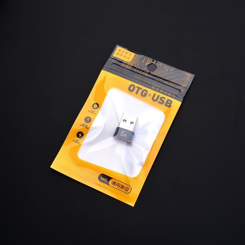 TypeC转USB2.0转接头PD数据线6A转换器otg-黑色 USB转Type-c【6A一个装】提速充电传输多合一高清大图