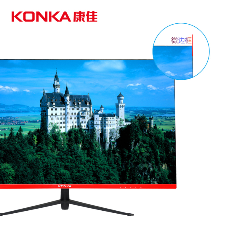 康佳(KONKA) 31.5英寸 60HZ刷新 FHD全高清 家用办公电竞显示器(KM3218)