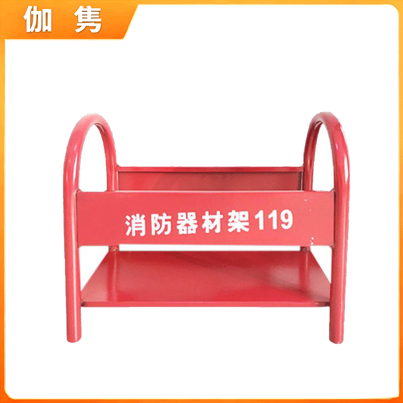 伽隽 灭火器放置架 37*18*27可放2-4kg2具 个高清大图