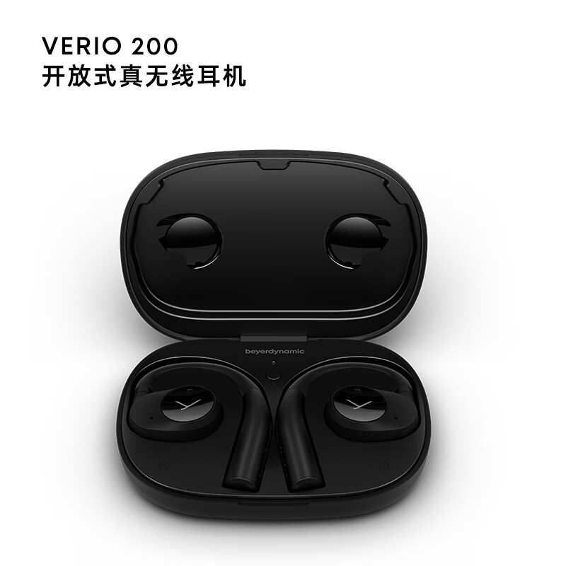 拜雅(beyerdynamic)弗里奥200 无线蓝牙不入耳开放式 耳挂式OWS耳机 VERIO 200 运动跑步黑色高清大图