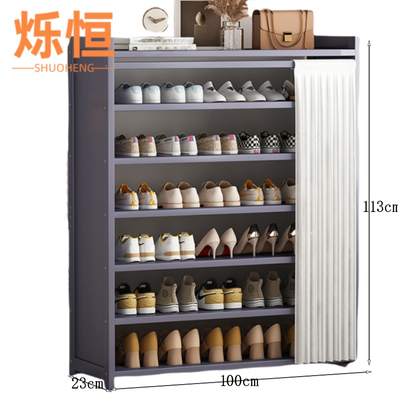 烁恒 鞋柜 七层100*23*113 个高清大图