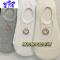 Ideamini浅口春夏季白色刺绣袜子女薄款日系船袜笑脸ins潮防滑不掉跟袜子