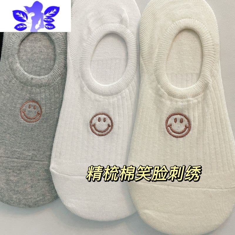 Ideamini浅口春夏季白色刺绣袜子女薄款日系船袜笑脸ins潮防滑不掉跟袜子图片