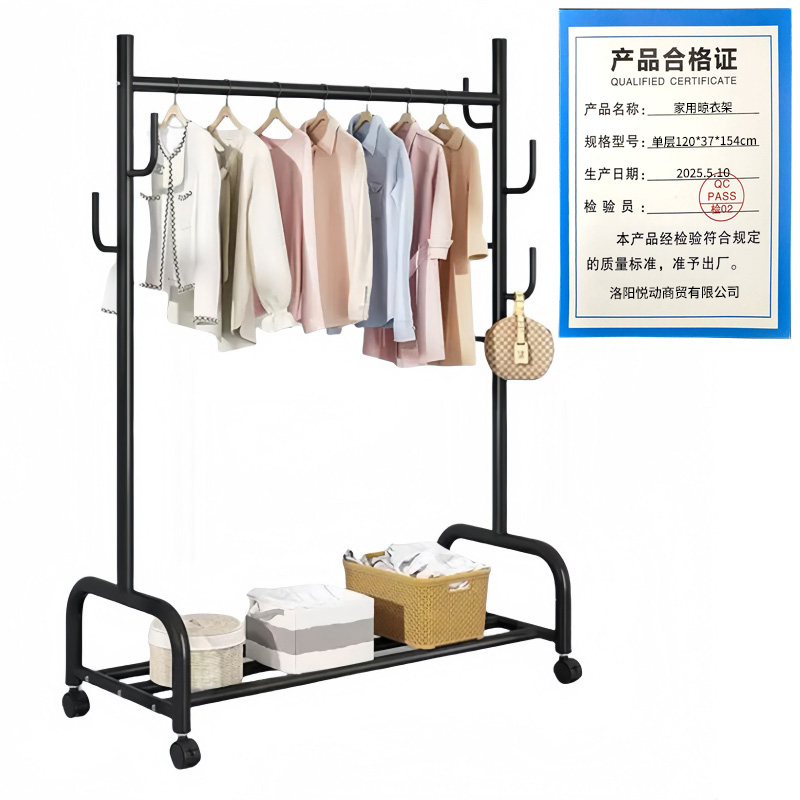 悦兴诚家用晾衣架 单层120*37*154cm个高清大图