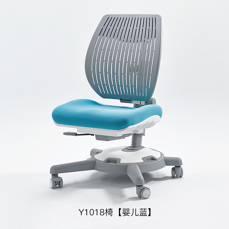 康朴乐儿童学习椅学生椅子调节升降椅坐姿矫正座椅防驼背写字椅视频