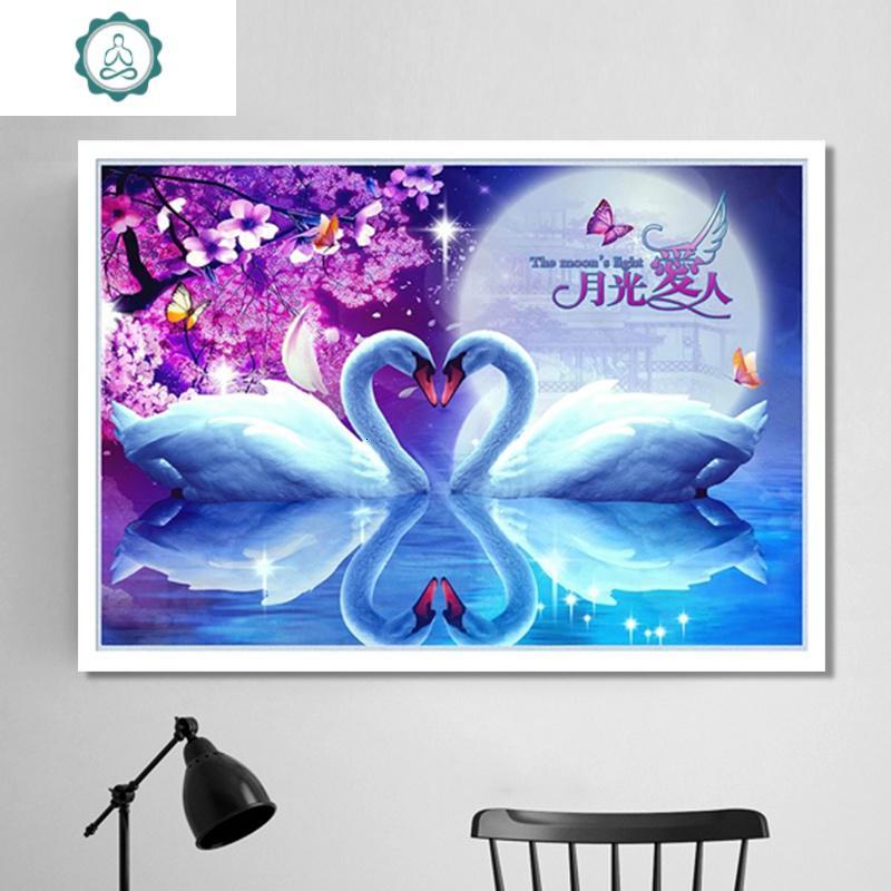 封后(FENGHOU)心心相印十字绣精准客厅小幅满绣爱情款婚礼线绣新款2019简单卧室 满绣[亮丽丝线]100x68cm