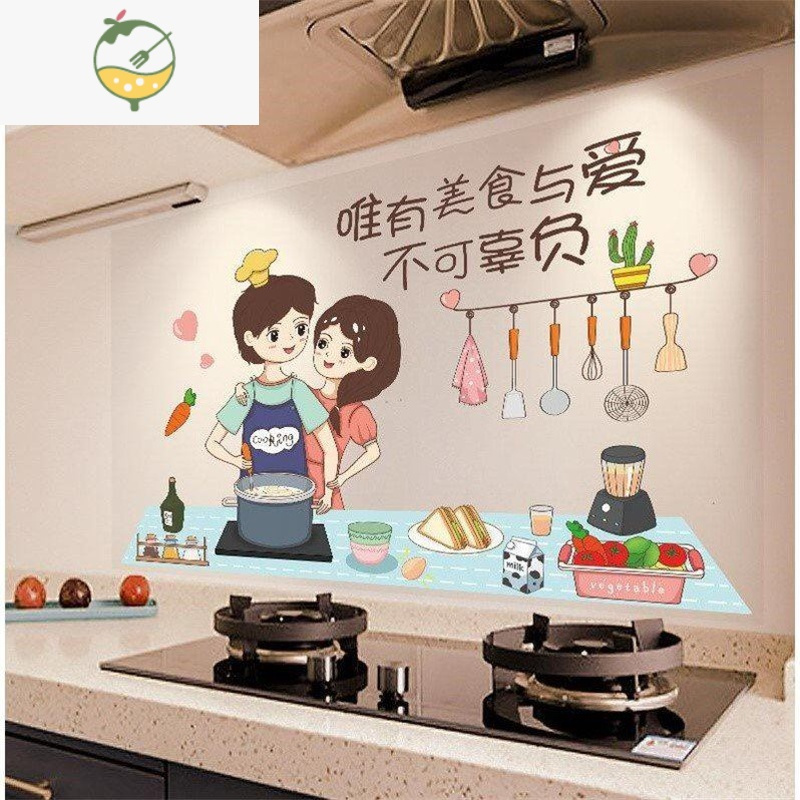 yicheng厨房防油烟贴纸透明家用橱柜贴墙壁贴纸