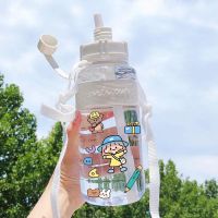 韩版吸管水杯女学生可爱简约塑料杯子防摔大容量便携随手杯