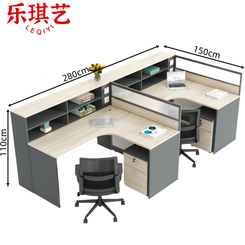 乐琪艺 屏风桌椅F型套