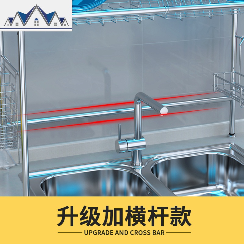304不锈钢放碗架水沥水架厨房置物架水池晾碗滤水碗碟架2层家用 三维工匠高清大图