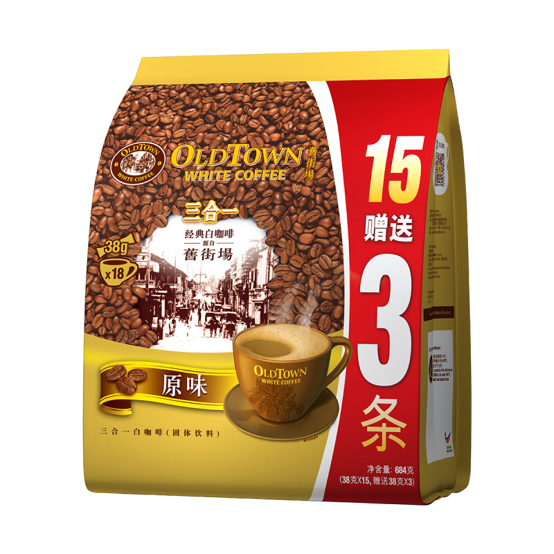 马来西亚进口旧街场白咖啡原味三合一速溶咖啡粉18条袋装
