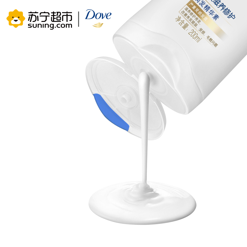 多芬(Dove)密集滋养修护润发精华素200ml[联合利华]