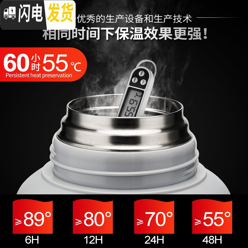 三维工匠保温水壶45户外3000杯超大容量车载暖热水瓶便携不锈钢内胆 4黑色(带壶套)保温杯