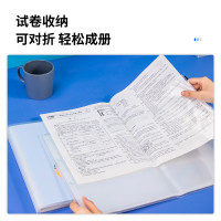 得力(deli)72483试卷夹A3/40页插页收纳袋资料册 资料透明文件夹文具整理用品学生办公试卷册 蓝色