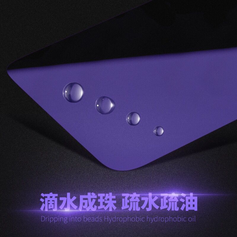 红米k30/9钢化膜小米8磨砂10青春6x/k20pro/cc9e note7/5plus/8se